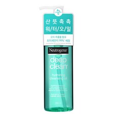 Neutrogena 露得清 深層保濕淨化洗卸潔顏油, 200ml, 1瓶