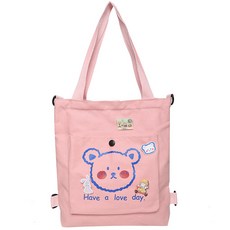 KIZTREE 兒童小學生補習班新學期卡通斜揹包輔助包 BB-301