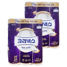 Kleenex 舒潔 Deco&Soft寬天然紙漿3層高級捲筒衛生紙 33m 天然木漿 無螢光劑, 24捲, 2袋