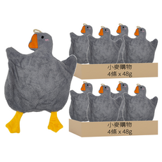 小麥購物 鴨子擦手巾 灰鴨鴨 柔軟吸水掛式擦手巾, 8條