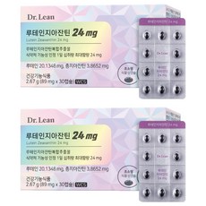Dr.Lean 葉黃素玉米黃素 24mg 2.67g, 30顆, 2個