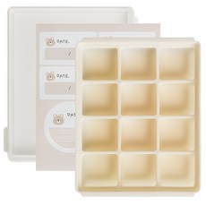 BABY&I 12格嬰兒副食品矽膠分裝保鮮盒+貼紙組, 奶油黃