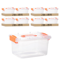 手提收納箱 Set 4 PP塑料材質 尺寸多樣, 透明, 小(20 x 11.5 x 10.8cm), 8個