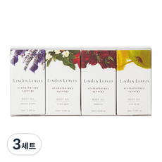 린든리브즈 아로마테라피 시너지 바디오일 셀렉션 4종 세트, 3개, 10ml