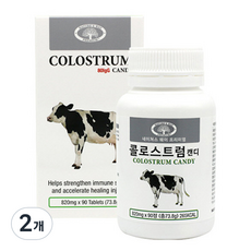 네이처스웨이 호주 초유 캔디, 90정, 2개