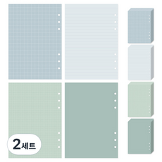 Monolike Plan Ver 2 A5 6孔活頁手帳內頁 B套組, 2套