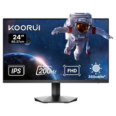 쿠루이 FHD IPS 200Hz 1ms 슬림베젤 조준선 지원 게이밍 모니터, 60.37cm, G2411P(무결점) 가전디지털/모니터 반품 최저가 158,000원