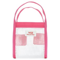 Hiji 淋浴用收納袋 1L, 白色 + 亮粉色