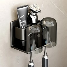 太空鋁牙刷置物架組 兩人款 黑色/灰色 (附免釘膠+輔助貼) 贈漱口杯, 1組