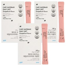 케이프 워터믹스 데일리다이어트 자몽맛 21p, 189g, 3개