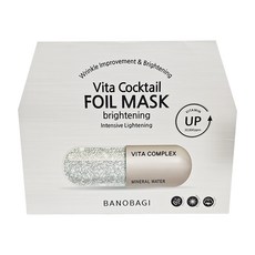 BANOBAGI 佰諾佰琪 台灣公司貨 維生素提亮錫紙面膜 30g, 10片, 1盒