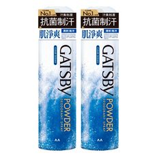 GATSBy 舒涼制汗噴霧 清新海洋, 221ml, 2瓶