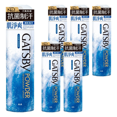 GATSBy 舒涼制汗噴霧 清新海洋, 221ml, 6瓶