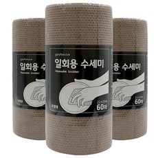 youhouse 捲筒式一次性菜瓜布, 熔噴棕, 3個, 60入