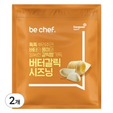 Be Chef 奶油香蒜調味粉, 500g, 2個