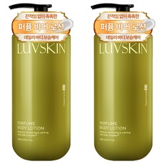 香水身體乳液 熱帶香草香, 2個, 1L