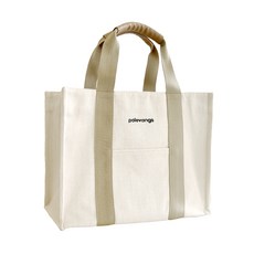 todbi Paul Bangs 帆布托特日常尿布包 + 肩背帶 + 內袋套組, 米色