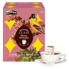 클래스 로스티크 쟈뎅 드립백 샤이니 에티오피아, 8g, 7개입, 1개