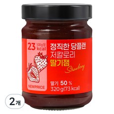 뉴프라이스 정직한 당플랜 저칼로리 딸기잼, 2개, 320g