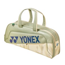 요넥스 26 엑스퍼트시리즈 2단 토너먼트백 BA02631WEX, 1개, SMOKE GREEN