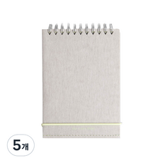 Sosomoongoo The Very Thing 便攜筆記本, 灰色, 5個
