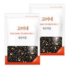 SUPERFOOD Gomine 烤黃豆, 150g, 2包