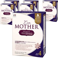 Namyang 南陽乳業 配方奶粉隨身包 第4階段, 14g, 6盒, 20條