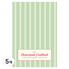 PAPERIAN 自製食譜書, 5個, 003 鼠尾草綠