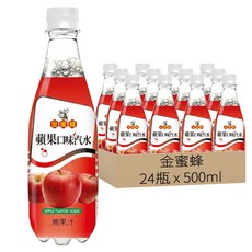金蜜蜂 蘋果口味汽水, 500ml, 24瓶