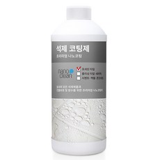 나노클린 포세린 타일용 석제 코팅제 1L, 1개