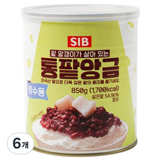 SIB 刨冰用整粒紅豆餡, 6個, 850g