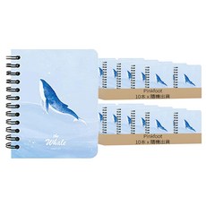PINKFOOT 1500 鯨魚硬殼筆記本, 20本, 隨機出貨