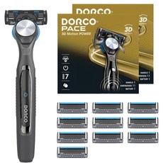 DORCO 多可樂客 PACE 3D 動力刮鬍刀組, 2套, 刮鬍刀刀片10p
