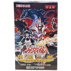 Yu-Gi-Oh 遊戲王 甲板構建包 5 神秘戰士 5x15 包, 混色