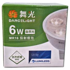 DANCELIGHT 舞光 LED 6W MR16 投射燈炮 D-MR166NR6, 自然光, 1個