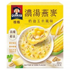 QUAKER 桂格 濃湯燕麥 奶油玉米風味 5包, 235g, 1盒