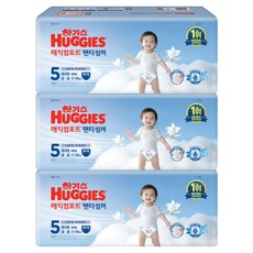 HUGGIES 好奇 Magic Comfort Summer褲型尿布, 第5階段, 264片
