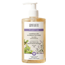 Naturero 植淨林 私密植淨清新潔膚露 鼠尾草, 300ml, 1瓶