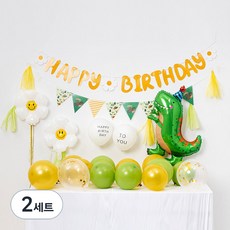 Linef 恐龍生日派對氣球組, 2套, 混合色