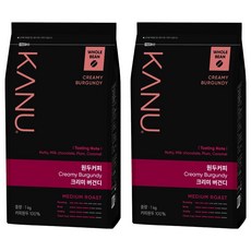 카누 크리미 버건디 원두커피, 홀빈(분쇄안함), 1kg, 2개