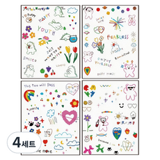 gelluna 可愛彩色插畫色鉛筆身體自黏紋身貼紙4入組, 4套, T-80