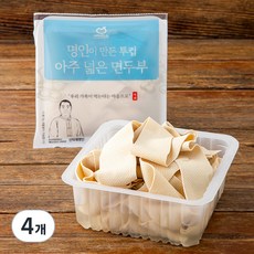 한둘 명인이 만든 투컵 아주 넓은 면두부, 200g, 4개
