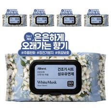 올네스트 은은하게 오래가는 퍼퓸 건조기 시트 섬유유연제 화이트머스크, 5개, 80개입