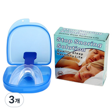 블루베라 휴대용 마우스피스, 3개