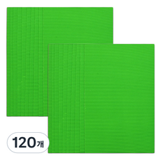 MaDaKkuMi 彩色瓦楞紙, 17 綠色, 120個