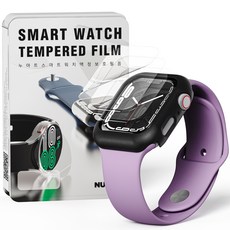NUART Apple Watch 優質 EPU 全覆蓋螢幕保護貼(3入) + 防變色硬殼保護殼(2入), 黑色+透明, 1個