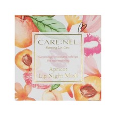 CARE NEL 睡眠唇部護理石榴晚安唇膜, 1入, 1盒