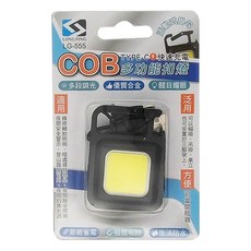 LONG PING COB多功能扣燈 TYPE-C快速充電 多段調光 節能省電 磁鐵吸附 生活防水, 黑色, 1個