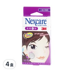 3M Nexcare 荳痘貼 小痘子專用 A040, 防水透氣，美觀舒適, 40入, 4盒