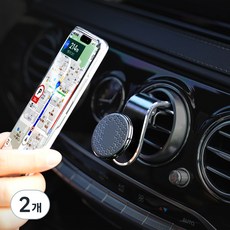 Babigongsik 360度出風口汽車磁力支架, 2個, 單色